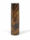 Homerton fountain pen in Acacia Burl