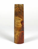 Homerton fountain pen in Amboyna Burl
