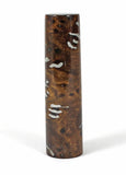 Homerton fountain pen in Elm Burr & Aluminum inlay