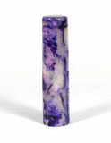 Purple Abalone Handmade Fountain Pen Bock nib