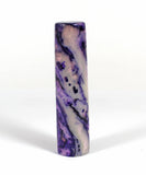 Purple Abalone Handmade Fountain Pen Jowo nib