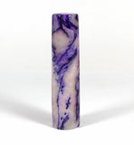 Purple Abalone Handmade Fountain Pen Jowo nib