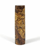Spalted Big Leaf Maple Homerton  Fountain Pen