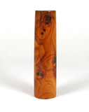 Pippy Yew Homerton  Fountain Pen Jowo nib